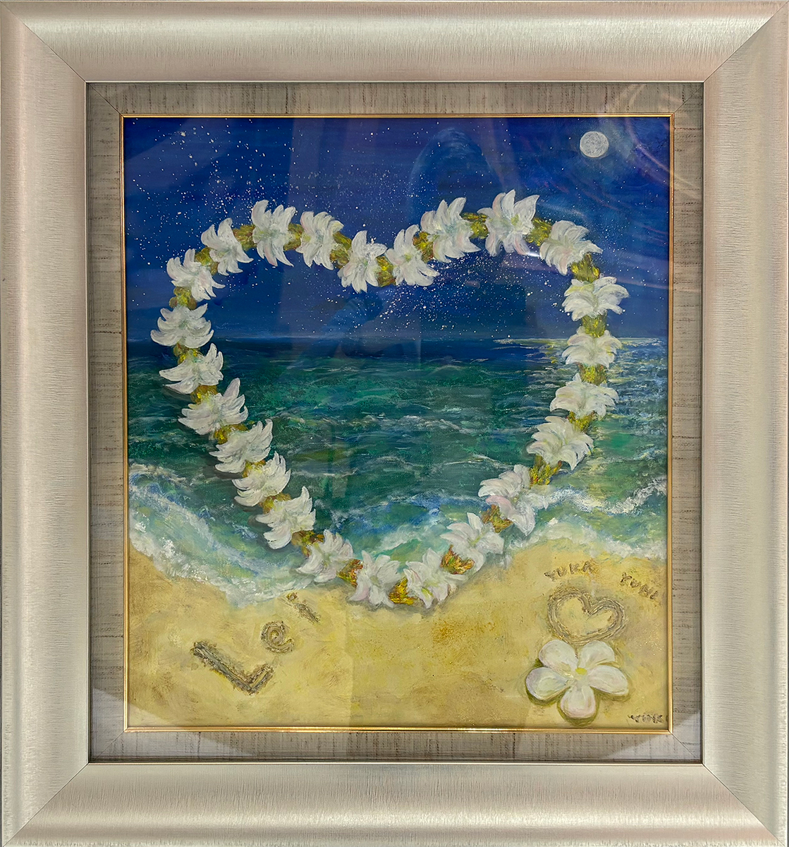 Lei